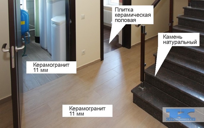 половые покрытия 2