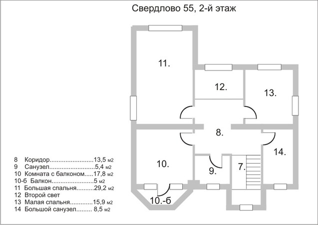 дом 55 - 2эт дом 55 - 2эт